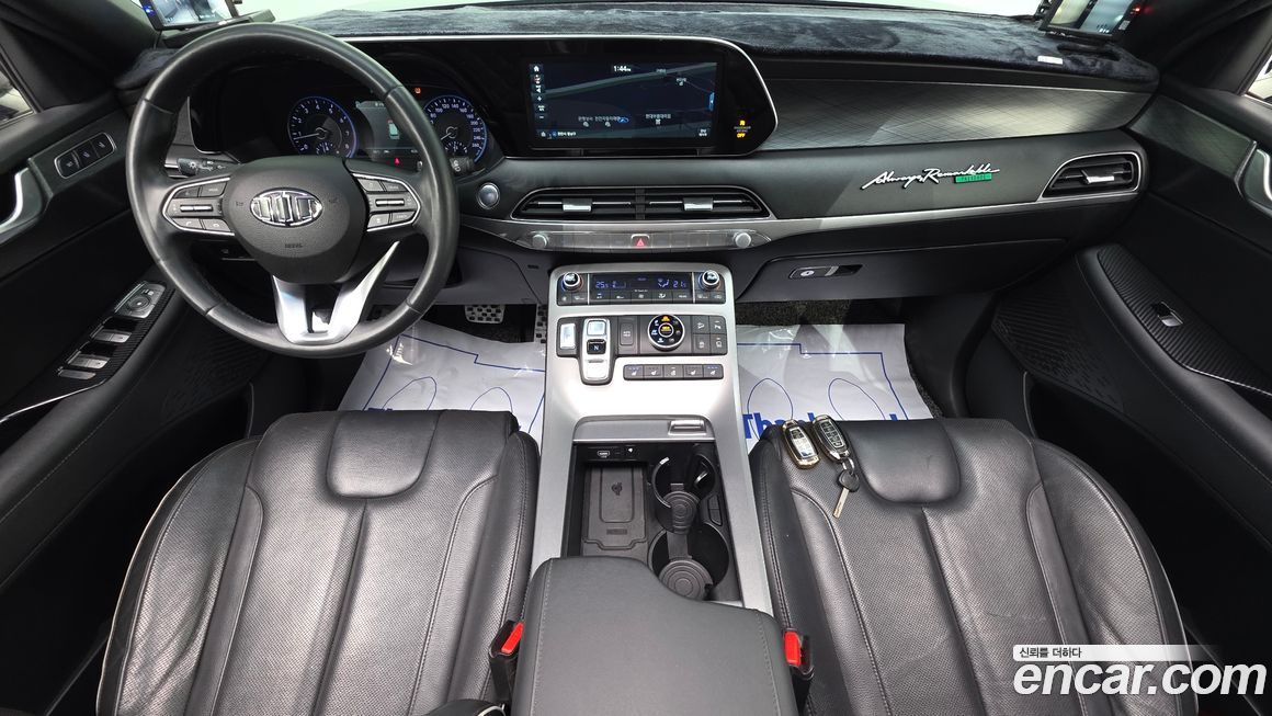 Hyundai Palisade 2019