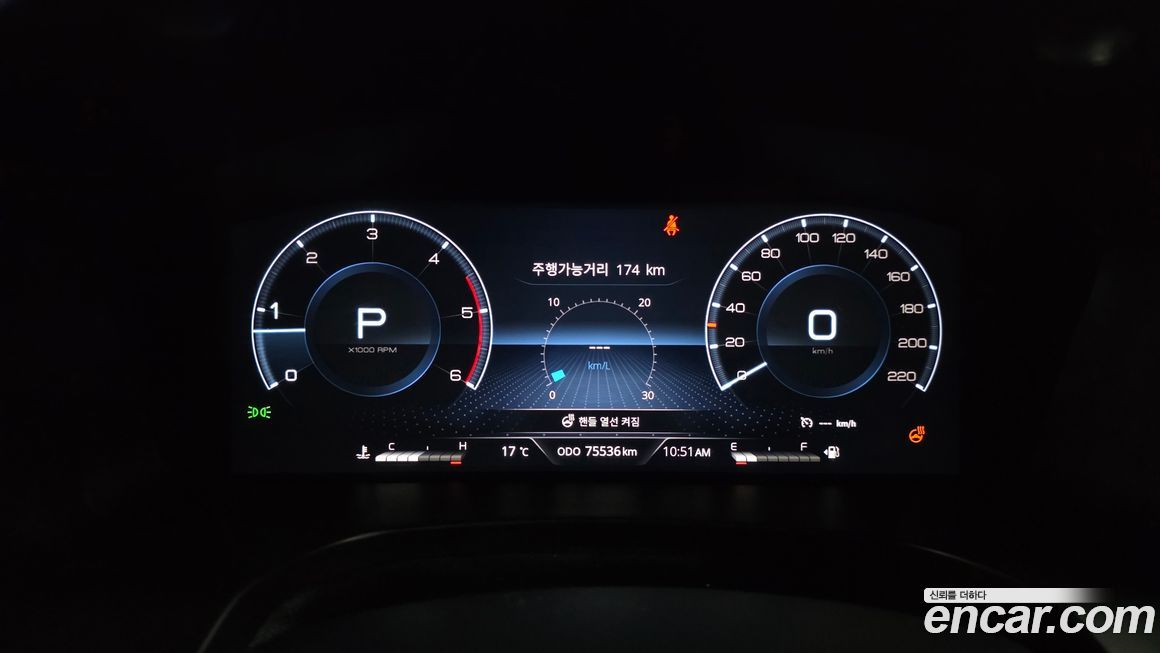 KG_Mobility_Ssangyong Rexton 2022