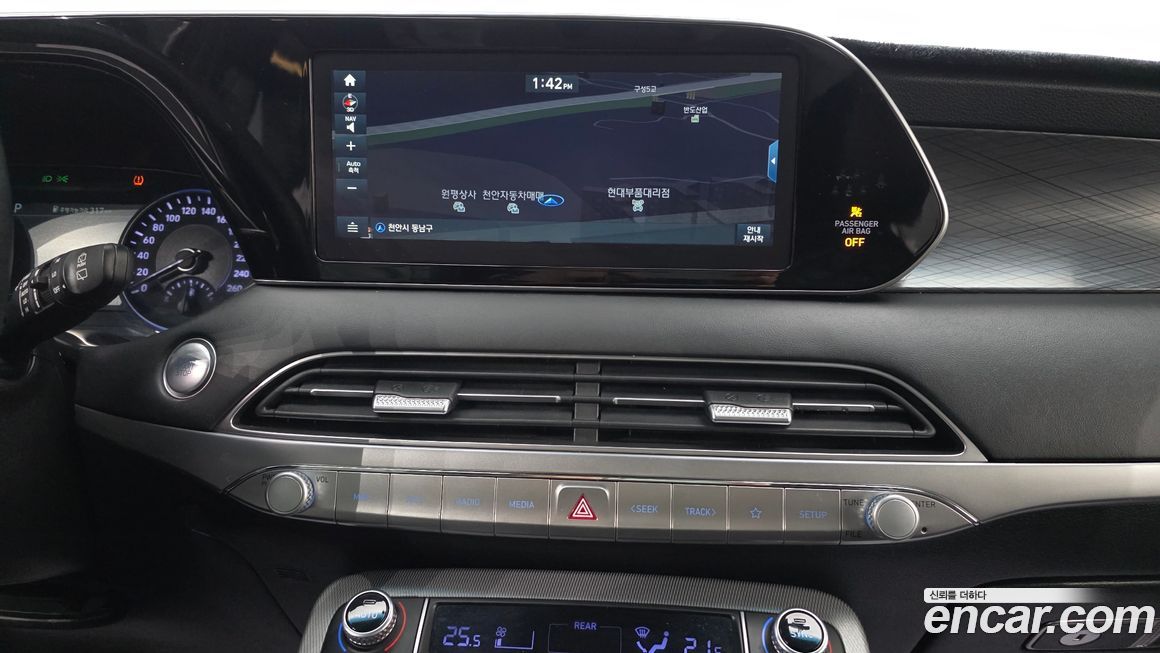 Hyundai Palisade 2019