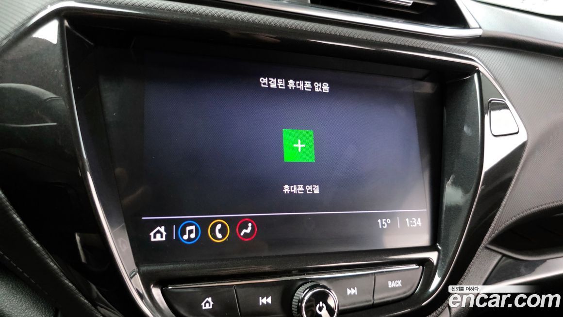 ChevroletGMDaewoo Trailblazer 2022