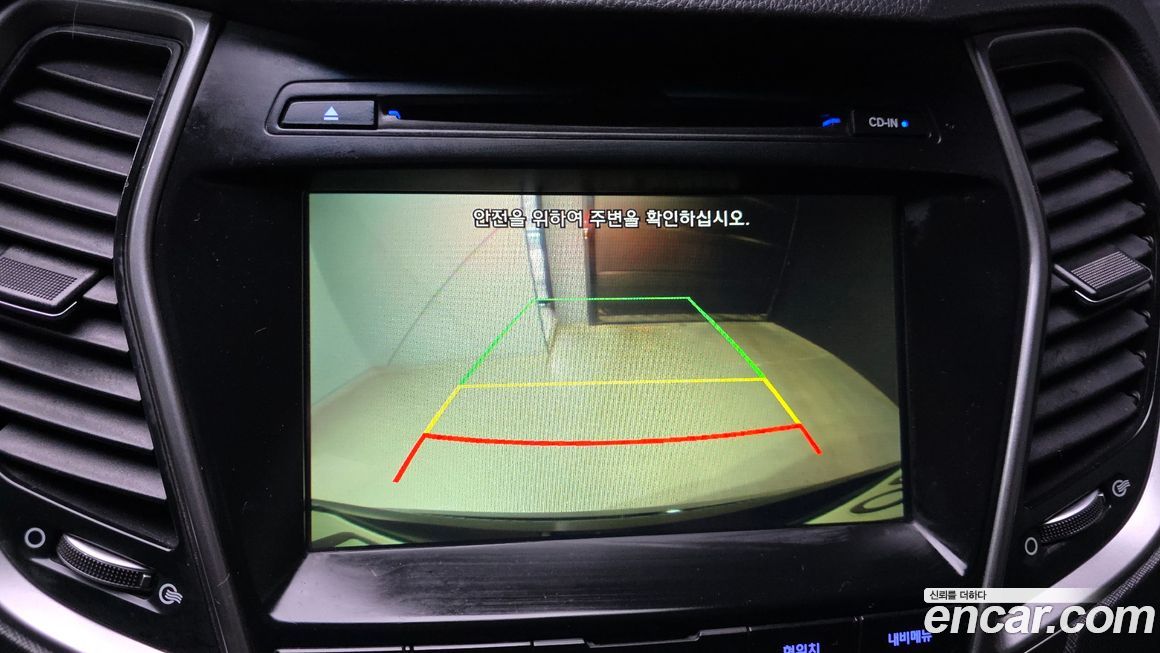 Hyundai Santafe 2016