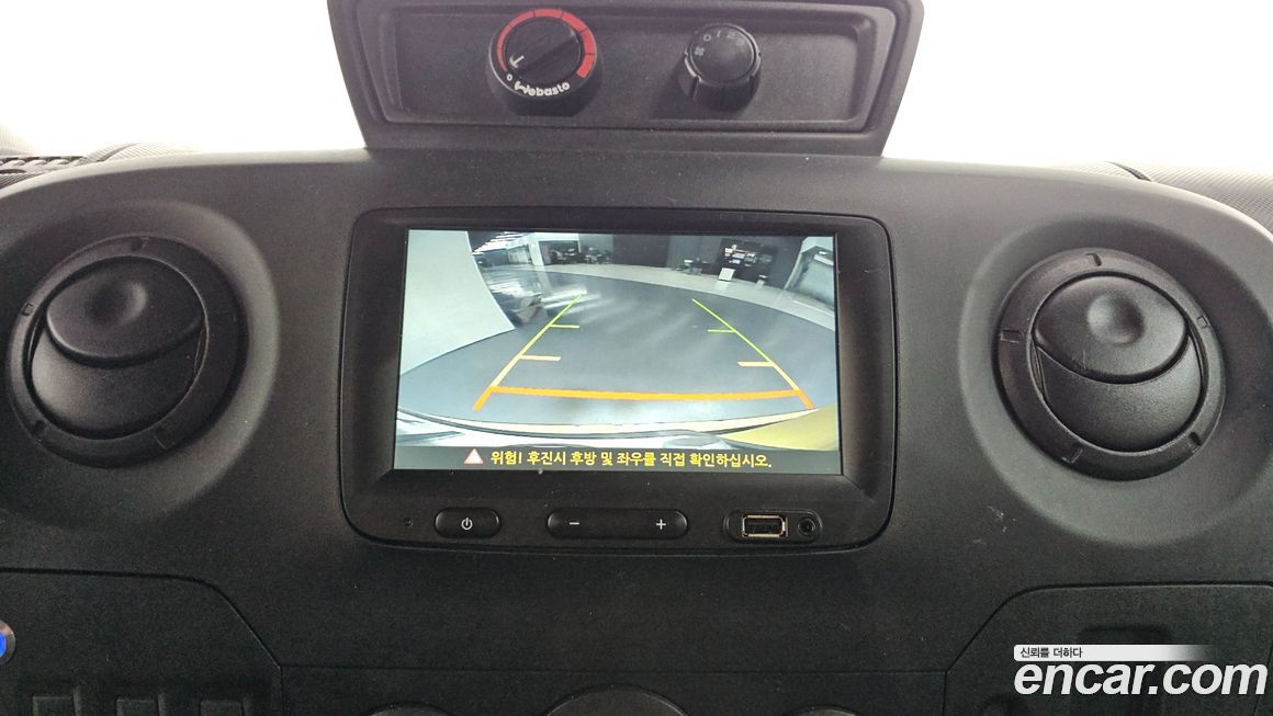 Renault-KoreaSamsung Master 2020