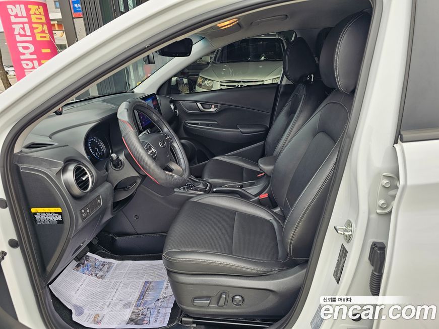 Hyundai Kona 2019