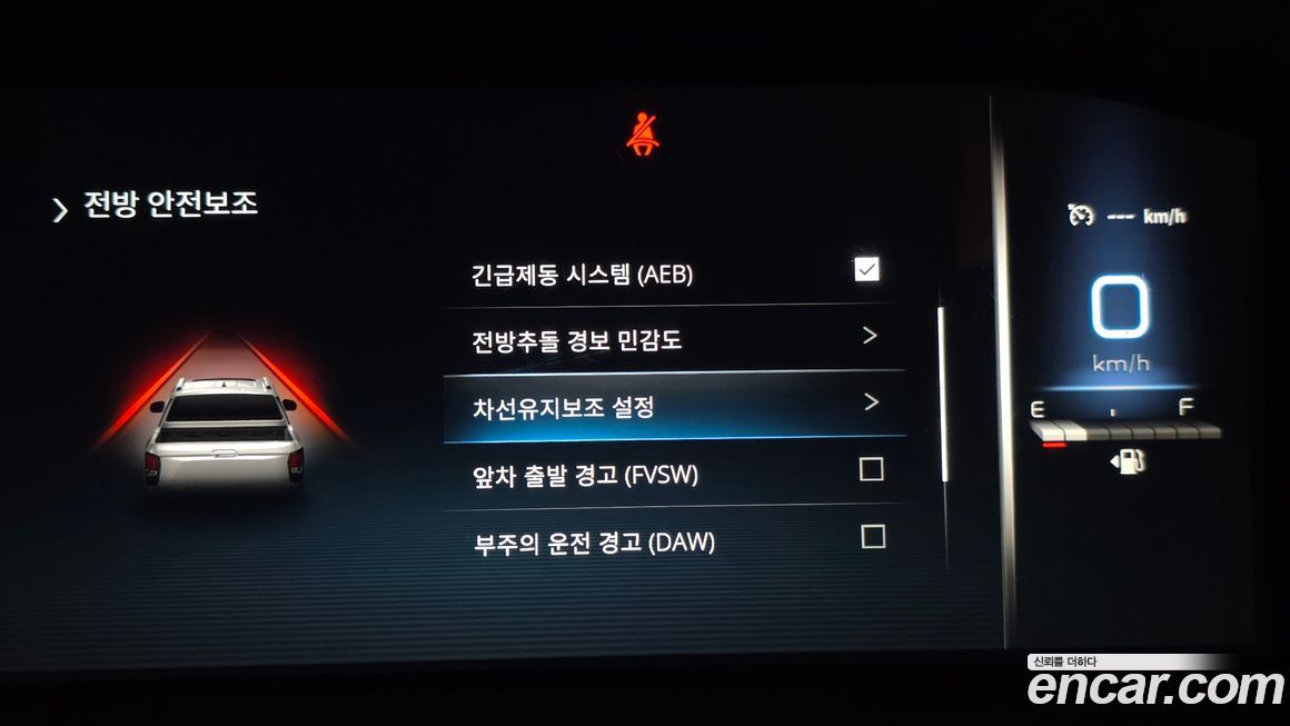 KG_Mobility_Ssangyong Rexton 2022