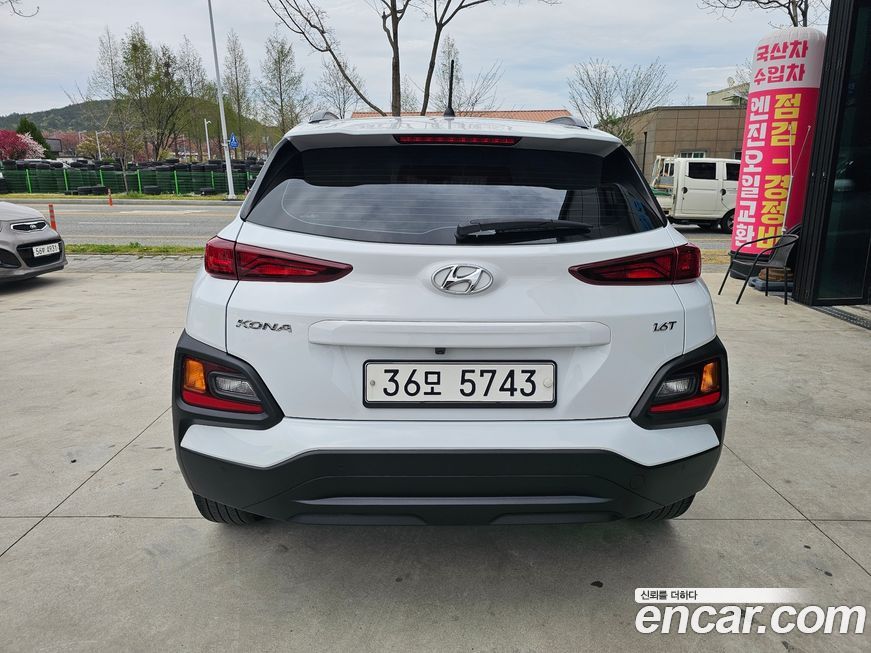 Hyundai Kona 2019