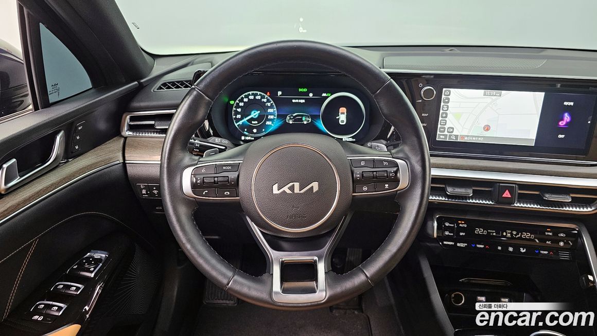 Kia K5 2023