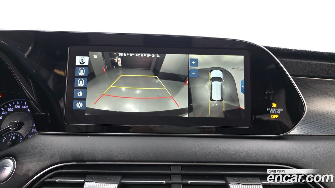 Hyundai Palisade 2019