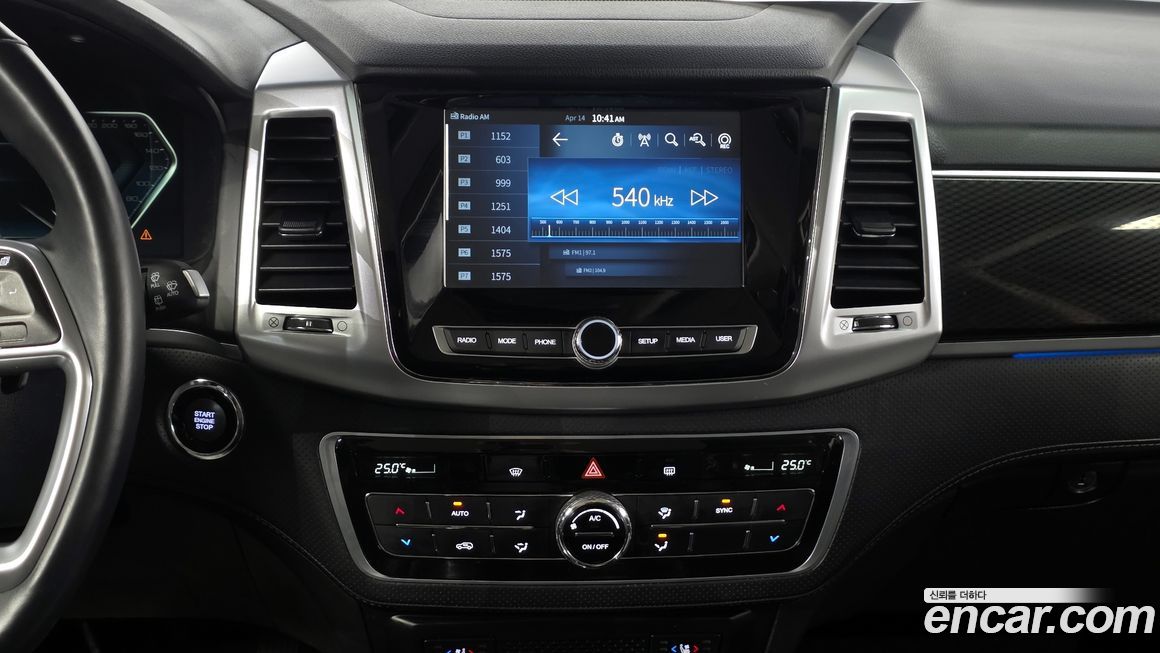 KG_Mobility_Ssangyong Rexton 2022