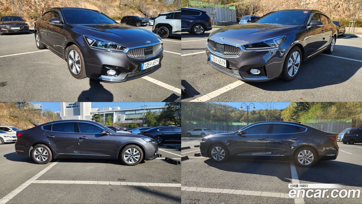 Kia K7 2017