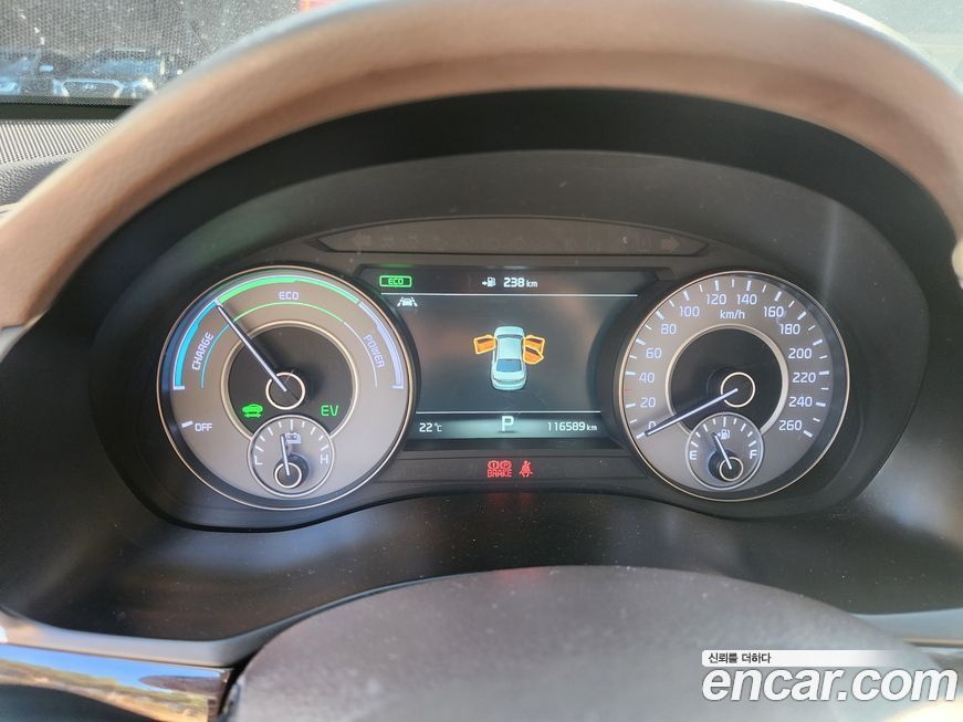 Kia K7 2017
