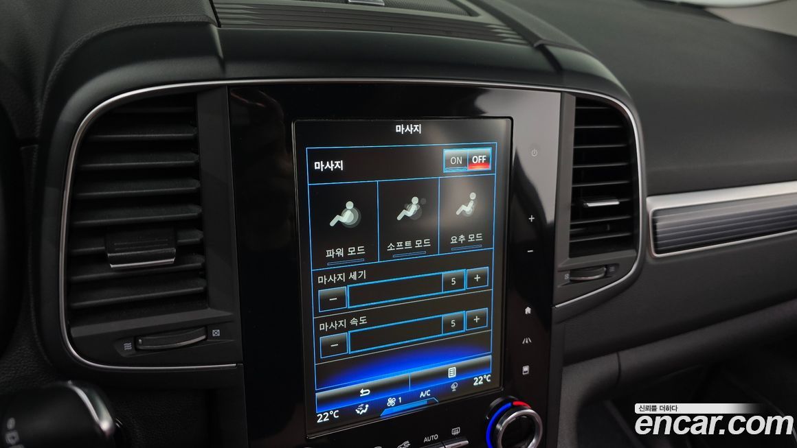 Renault-KoreaSamsung QM6 2022