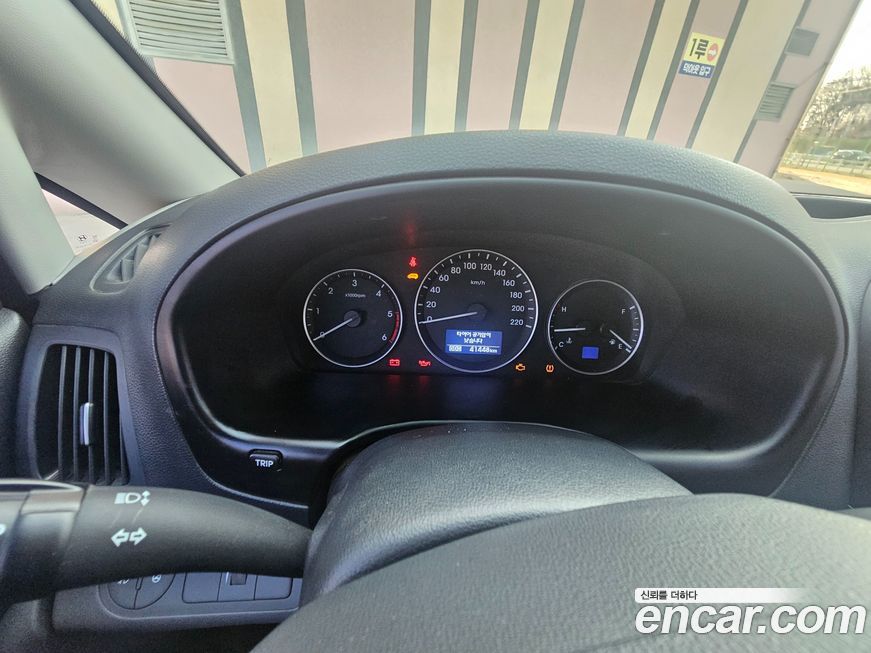 Hyundai Starex 2021