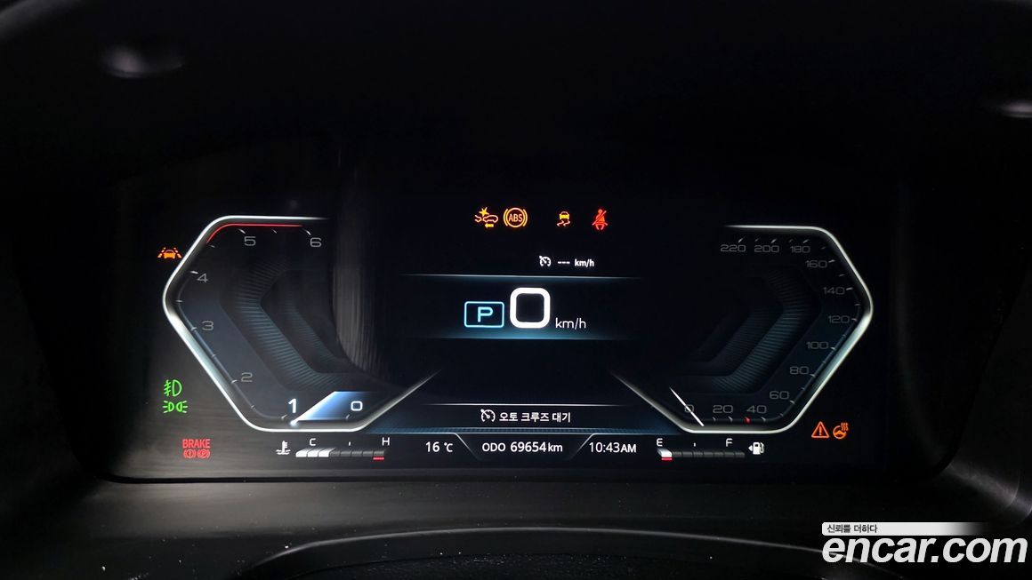 KG_Mobility_Ssangyong Rexton 2022