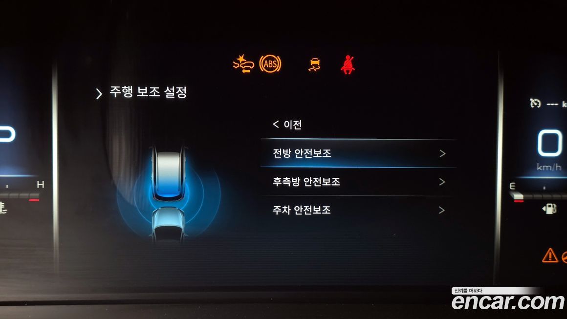 KG_Mobility_Ssangyong Rexton 2022