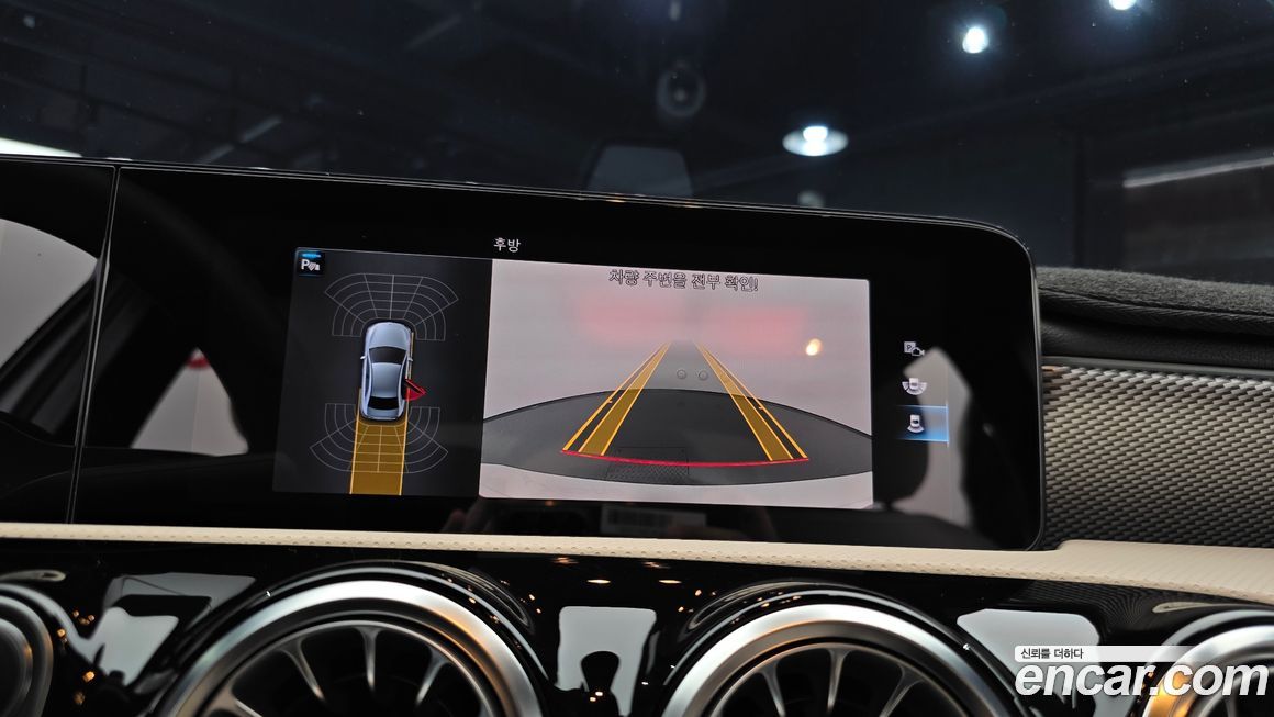 Mercedes-Benz A-Class 2022