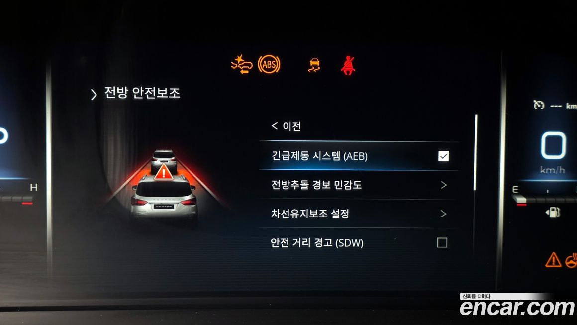 KG_Mobility_Ssangyong Rexton 2022