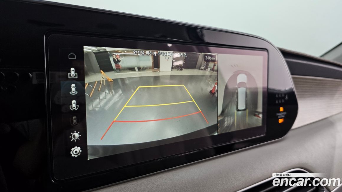 Hyundai Palisade 2020