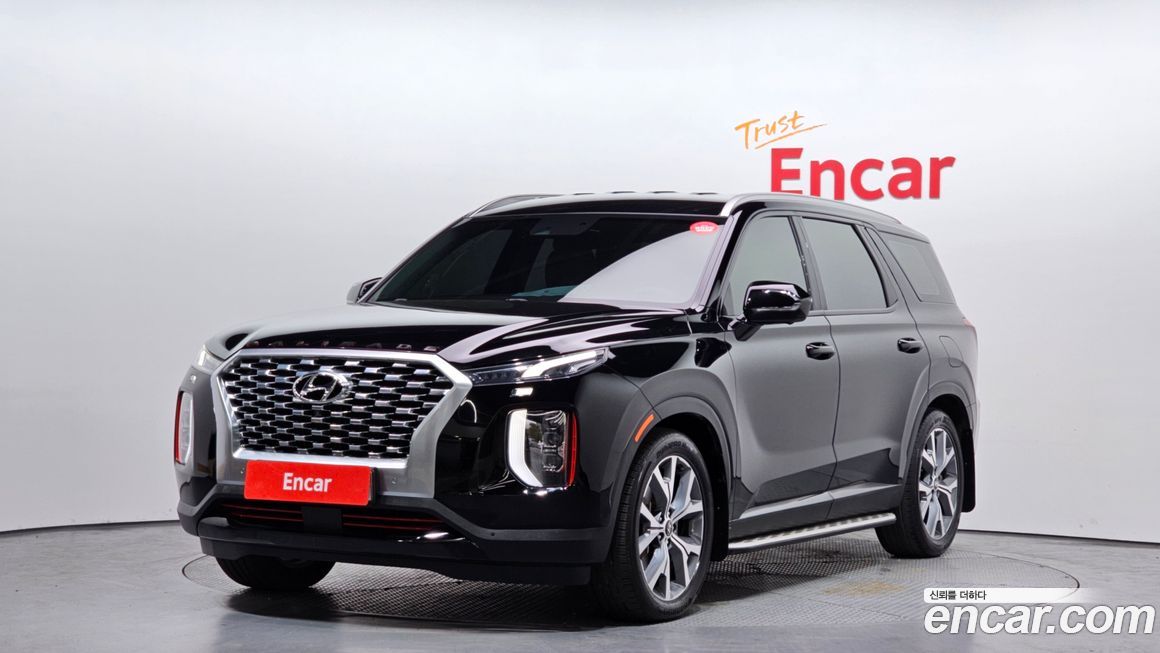 Hyundai Palisade 2020