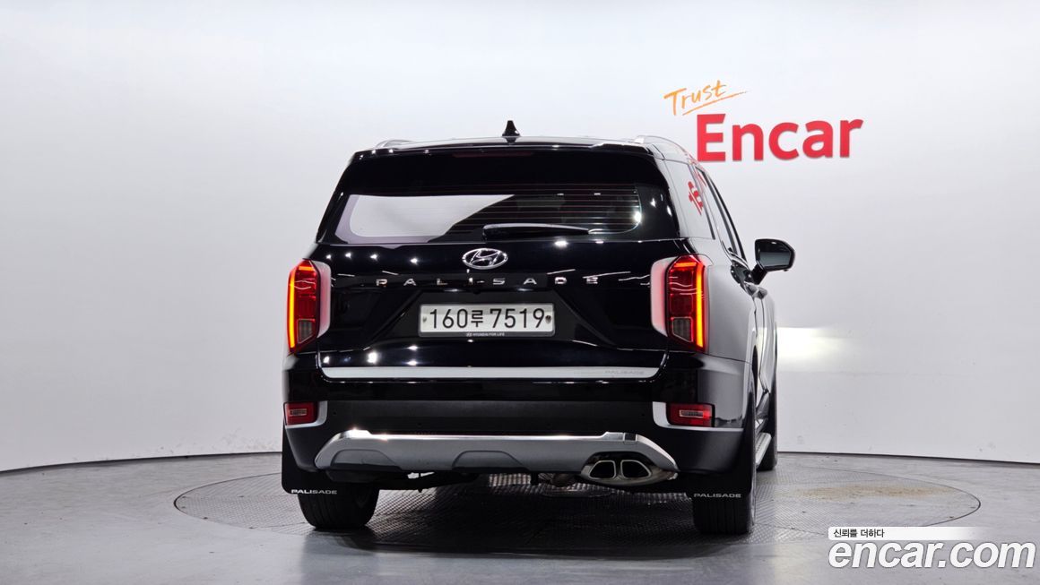 Hyundai Palisade 2020