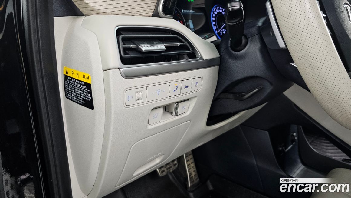 Hyundai Palisade 2020