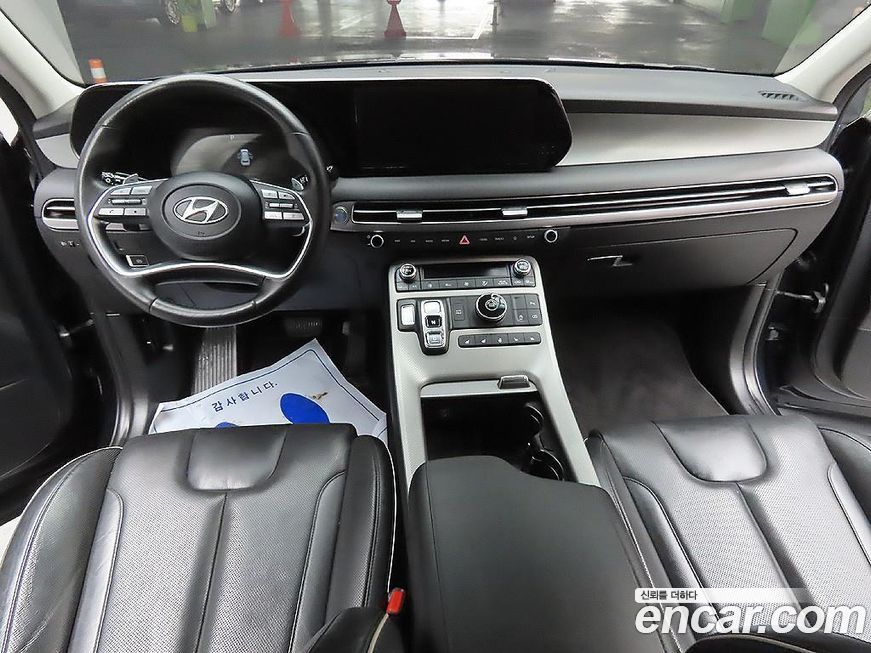 Hyundai Palisade 2023