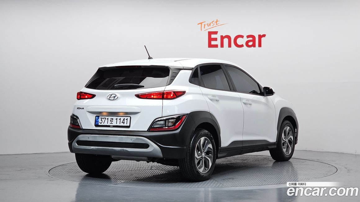Hyundai Kona 2022