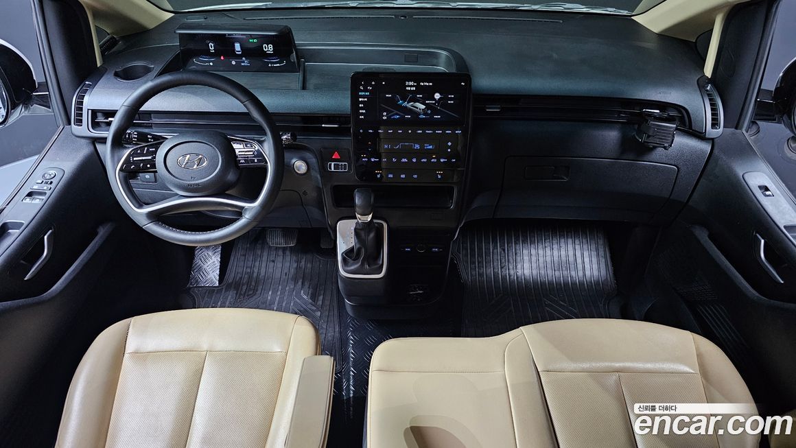Hyundai Staria 2023