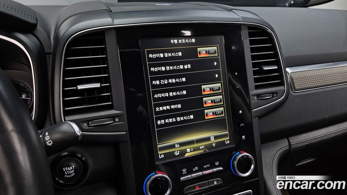 Renault-KoreaSamsung QM6 2020