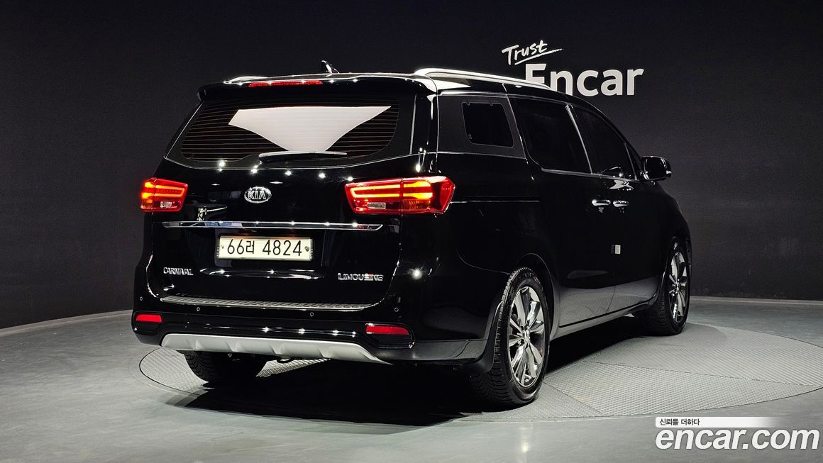 Kia Canival 2019