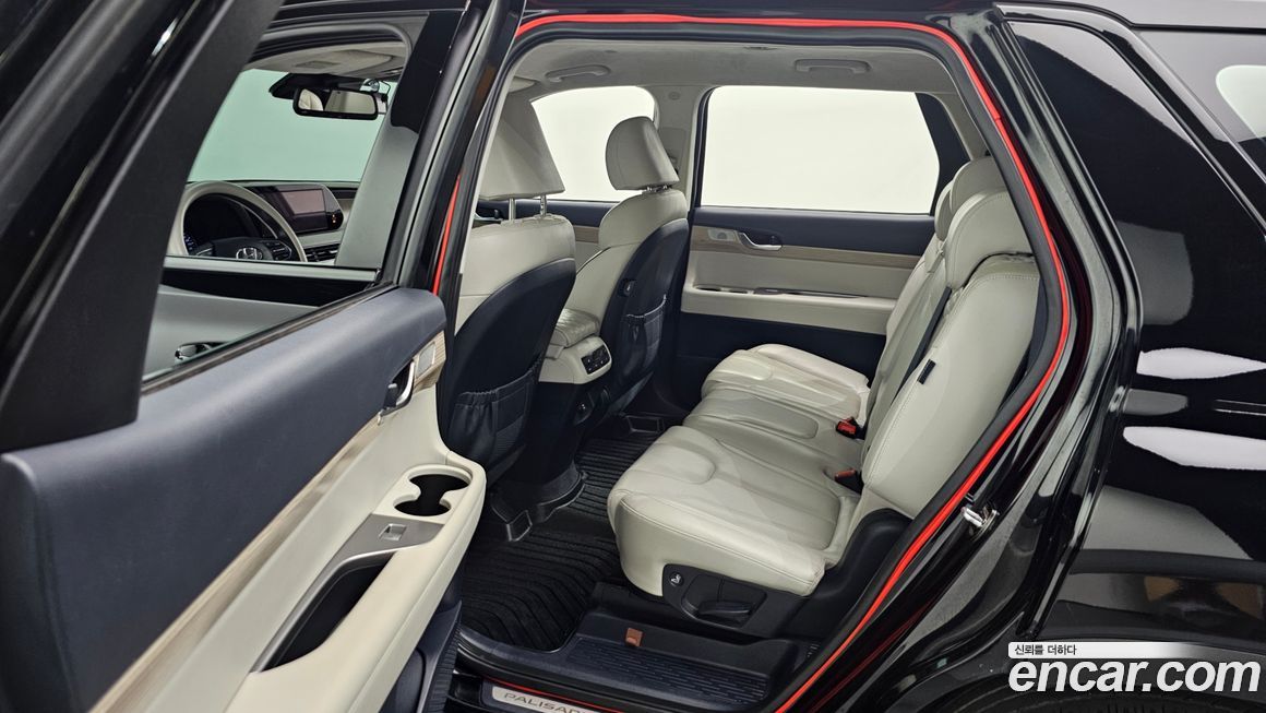 Hyundai Palisade 2020