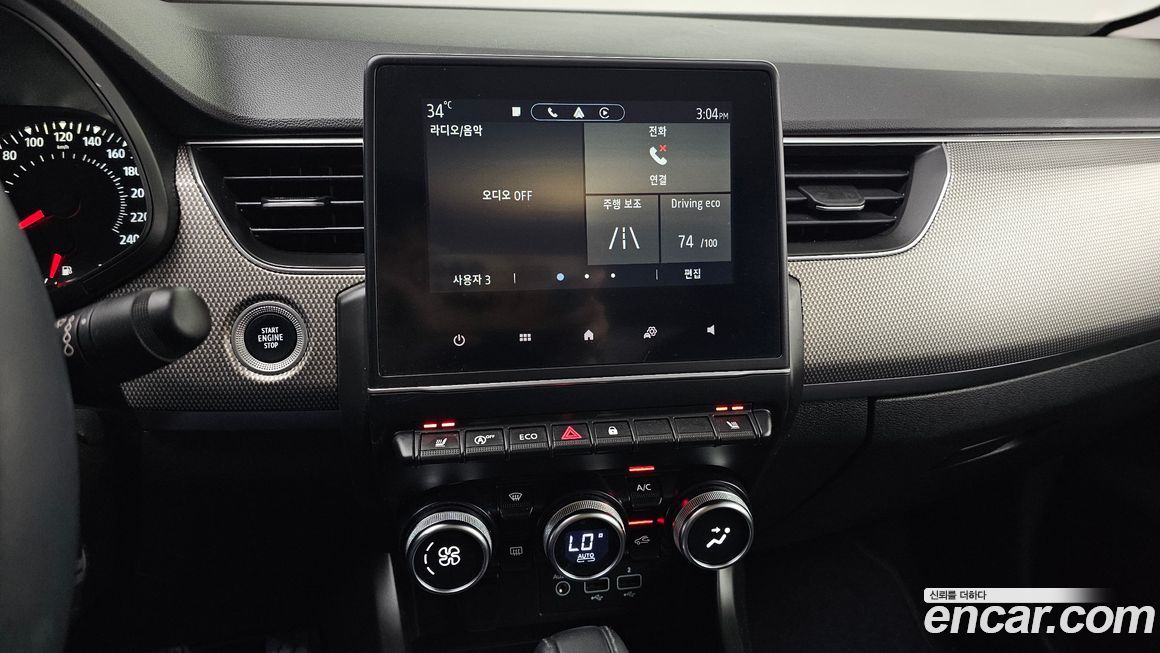 Renault-KoreaSamsung XM3 2023