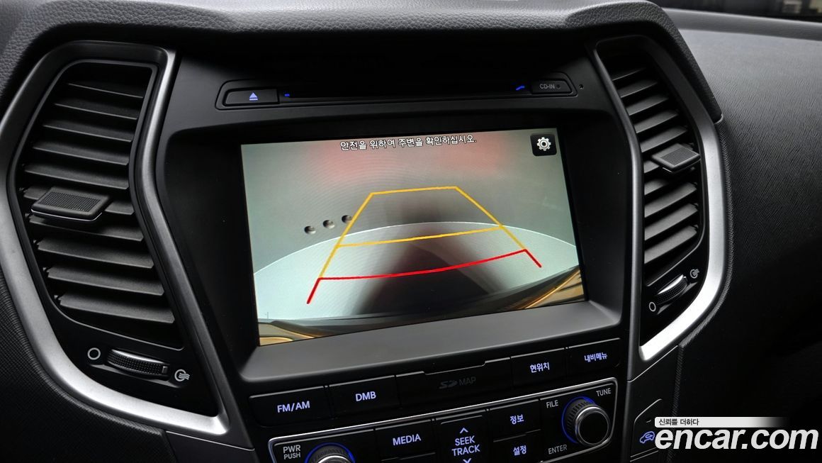 Hyundai Santafe 2017