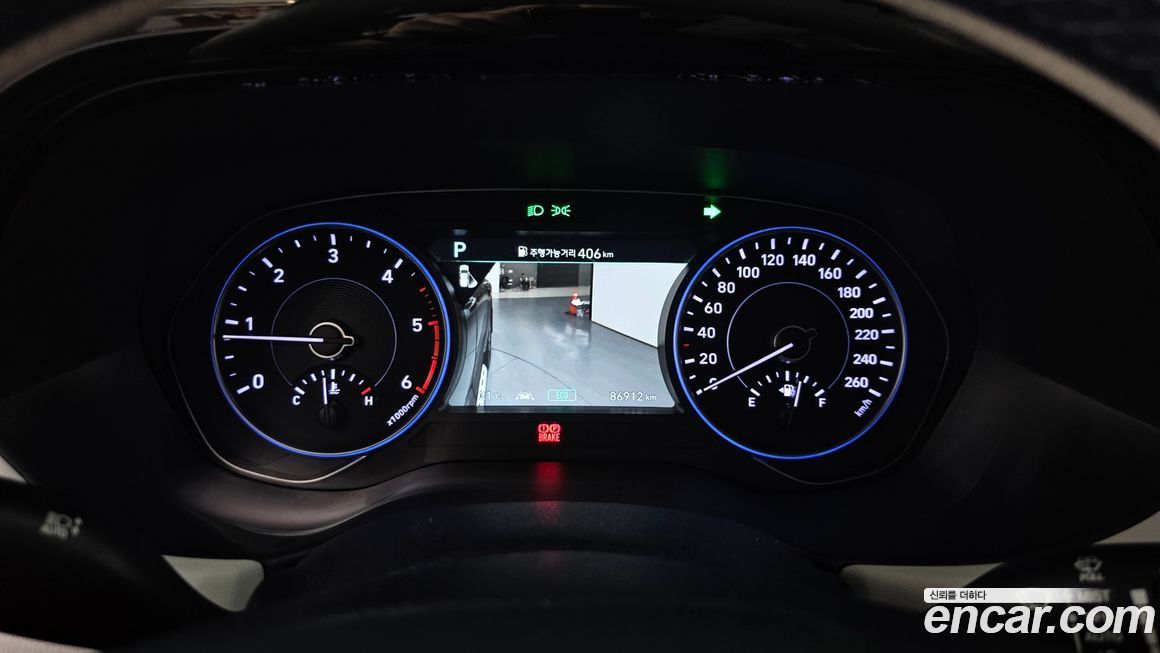 Hyundai Palisade 2020