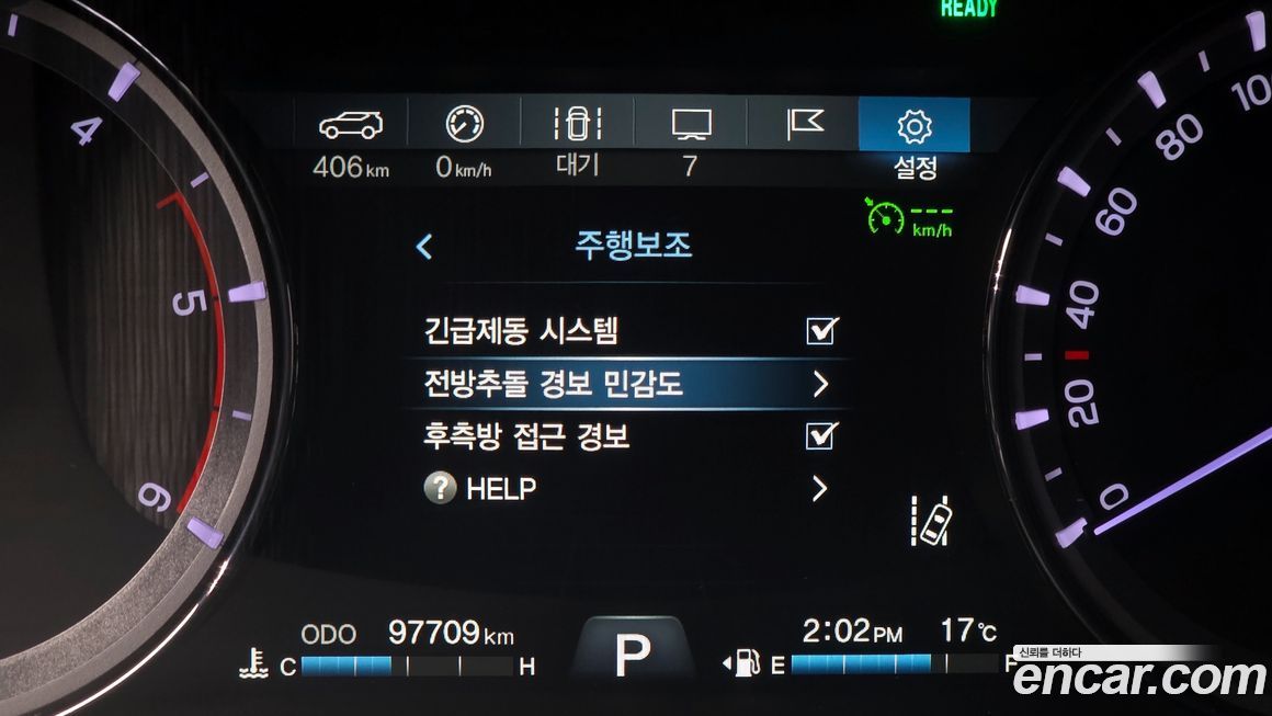 KG_Mobility_Ssangyong Rexton 2018