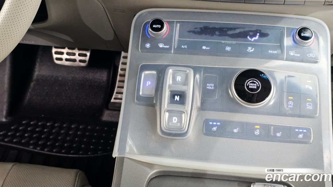 Hyundai Palisade 2020