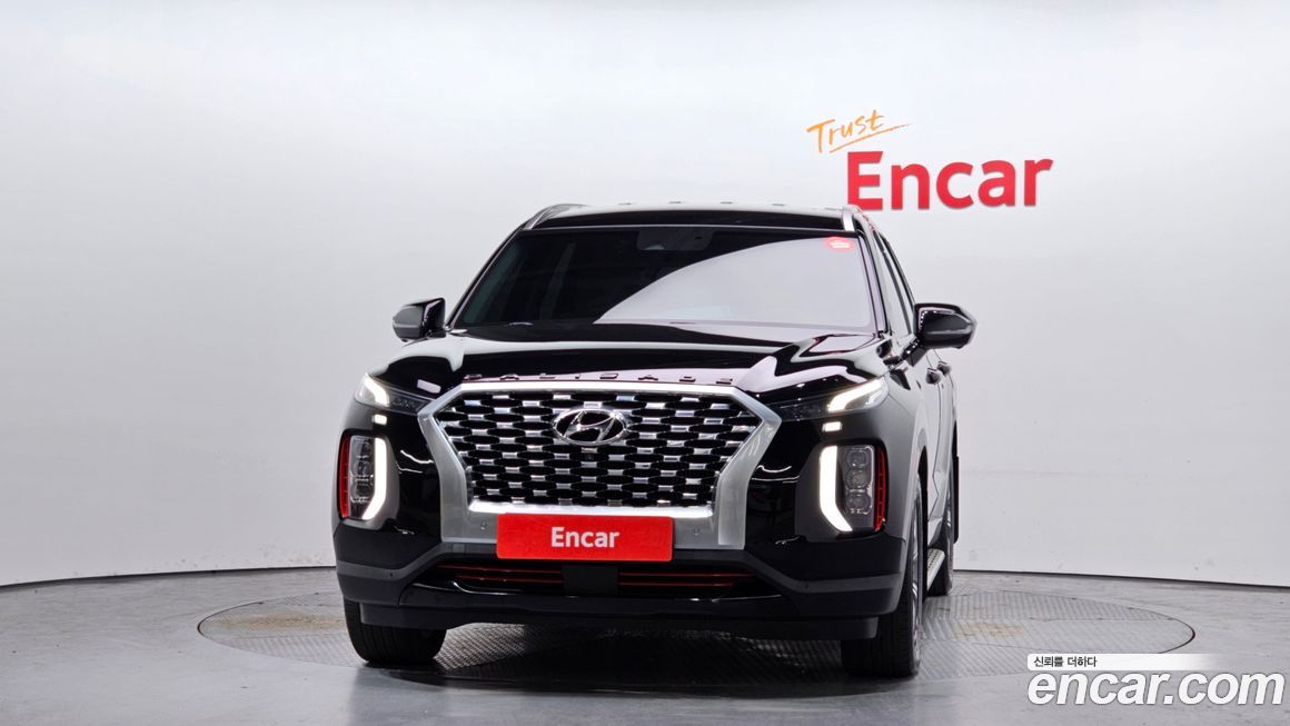 Hyundai Palisade 2020