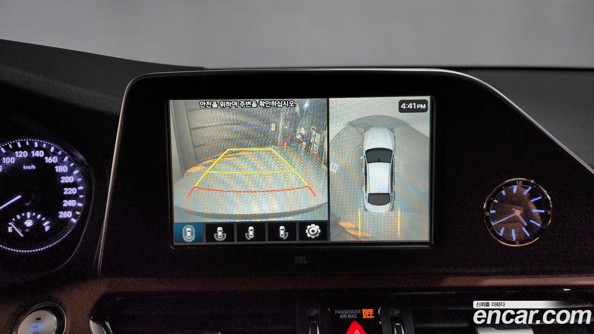 Hyundai Grandeur 2019