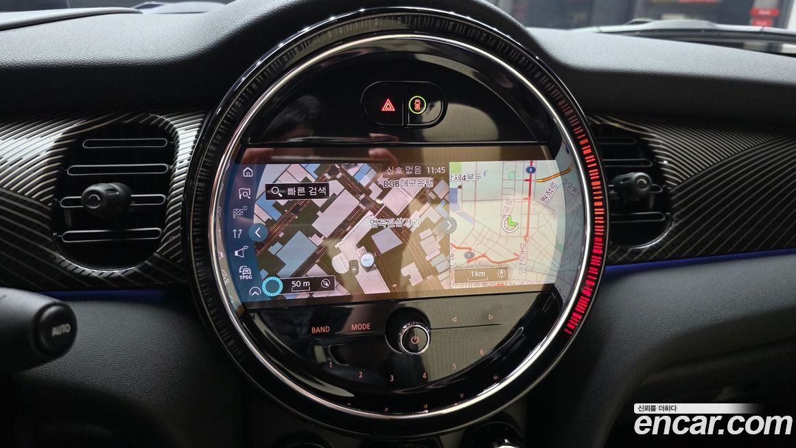 Mini Cooper Convertible 2024