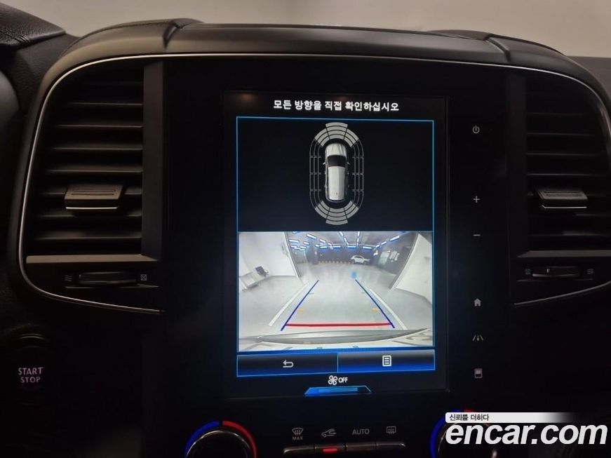 Renault-KoreaSamsung QM6 2023