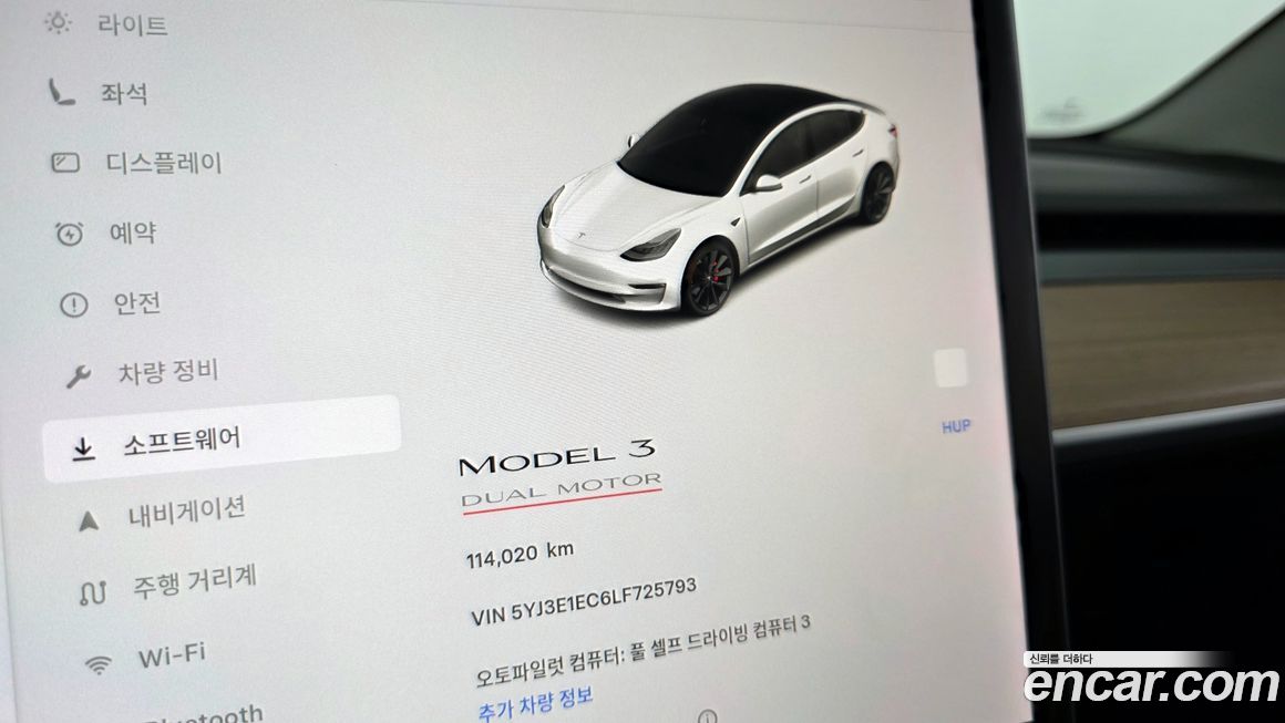 Tesla Model 3 2020