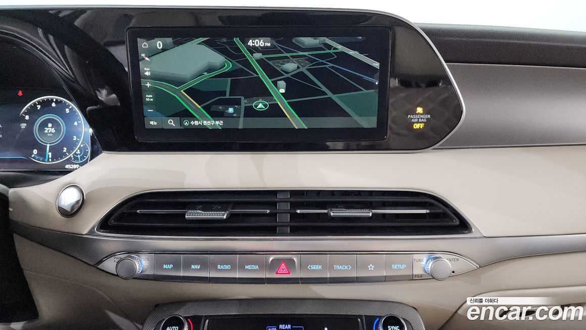 Hyundai Palisade 2021