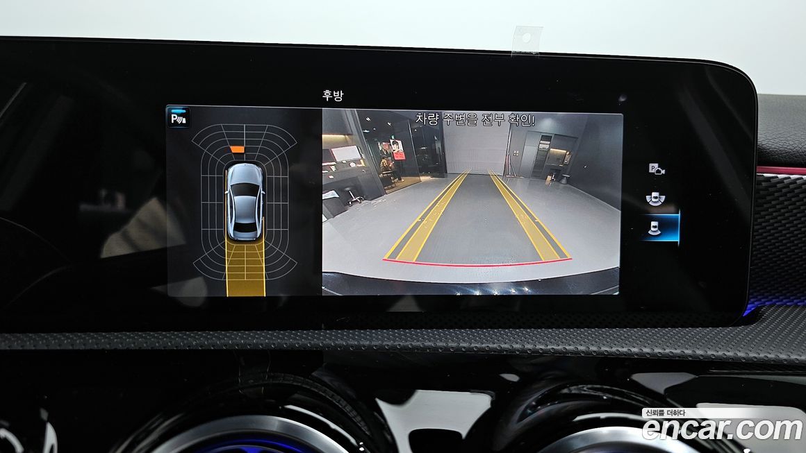 Mercedes-Benz A-Class 2022