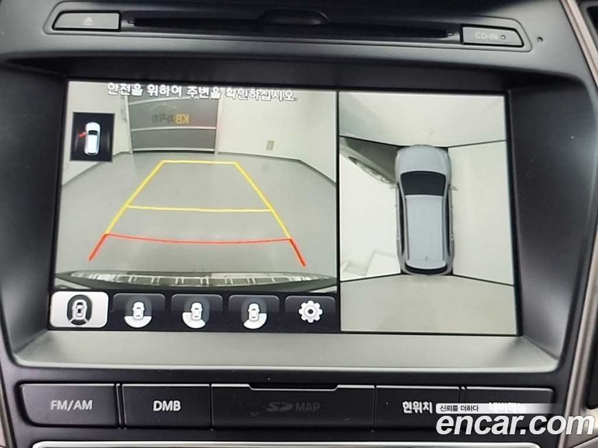 Hyundai Maxcruz 2017