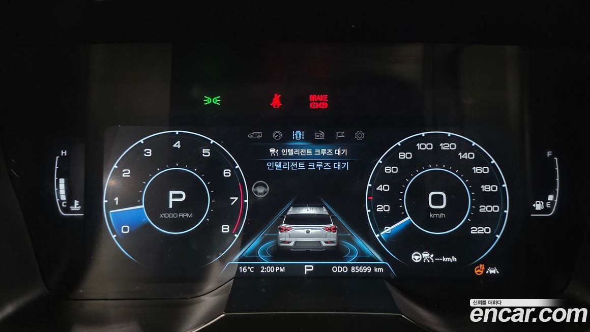 KG_Mobility_Ssangyong KORANDO 2023