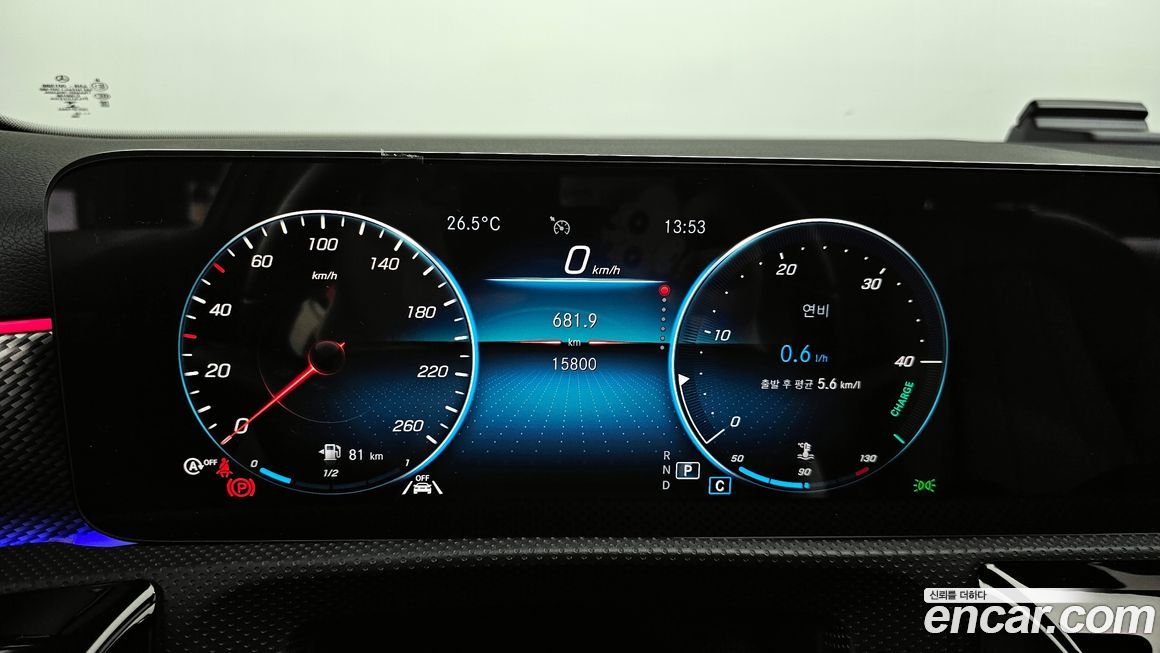 Mercedes-Benz A-Class 2022