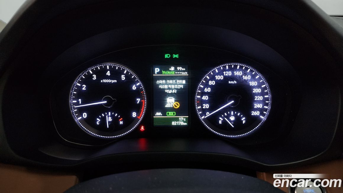 Hyundai Grandeur 2019