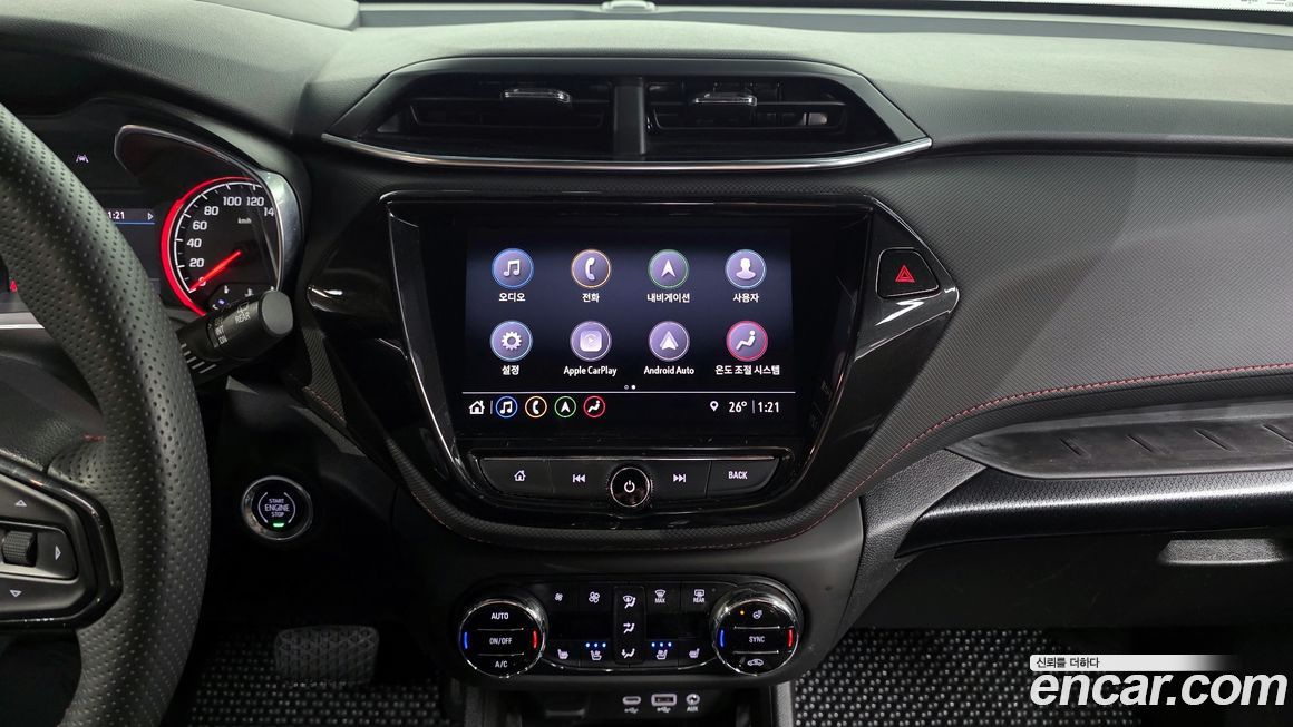 ChevroletGMDaewoo Trailblazer 2023