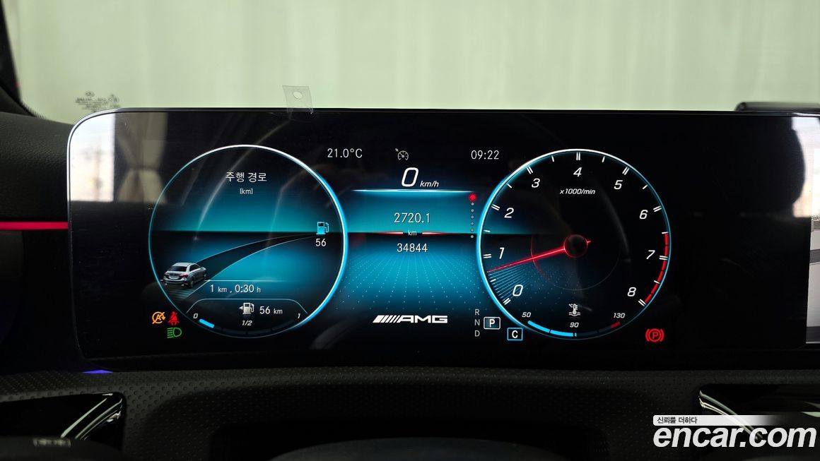 Mercedes-Benz A-Class 2021