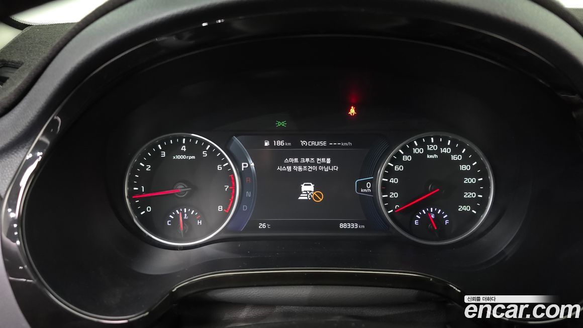 Kia Seltos 2020