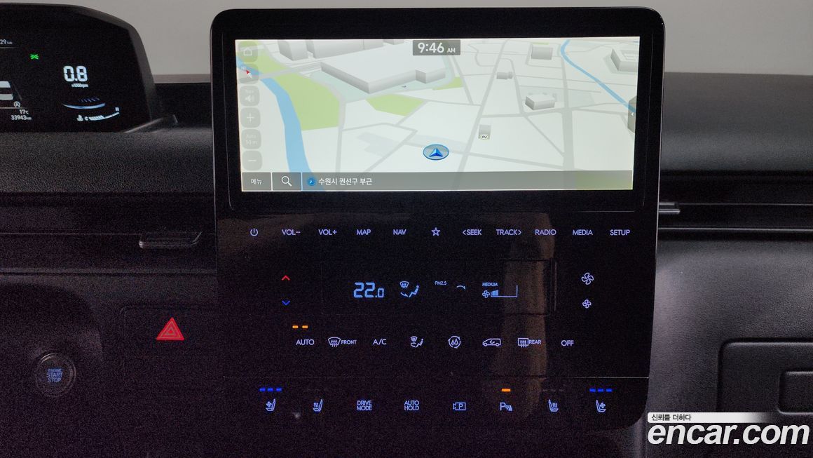 Hyundai Staria 2025